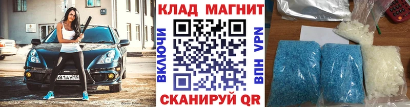 Хочу наркоту Кемь АМФЕТАМИН  Канабис  Мефедрон  MDMA  Гашиш 