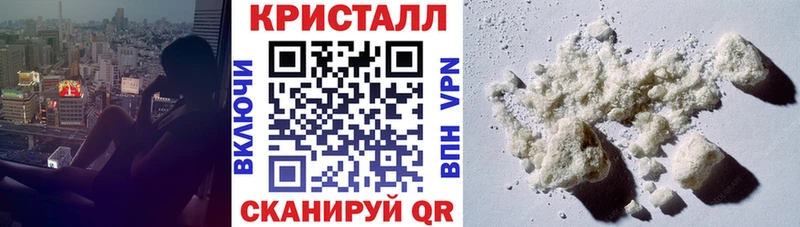 АМФЕТАМИН VHQ Кемь