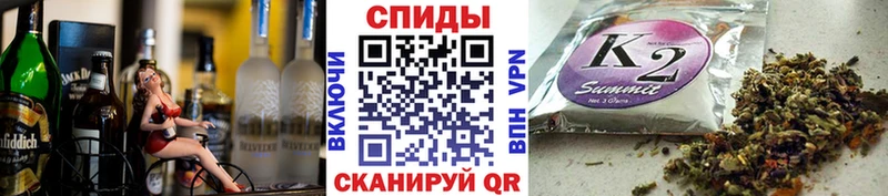 Бутират буратино Кемь