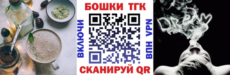 KRAKEN сайт  Кемь  Еда ТГК конопля 