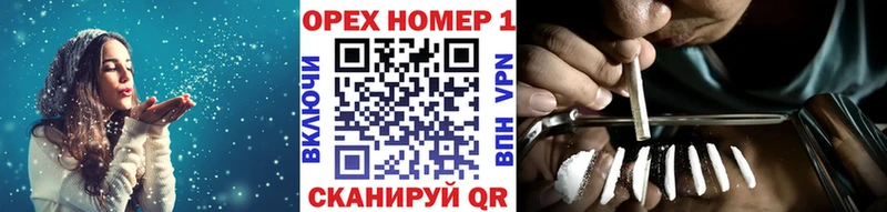 COCAIN 97%  площадка какой сайт  Кемь  кракен ONION 