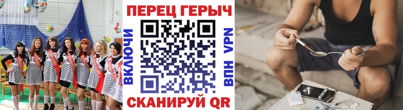 цена наркотик  Кемь  ГЕРОИН афганец 