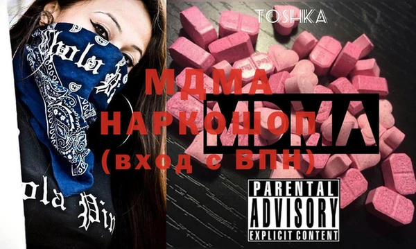спиды Алзамай