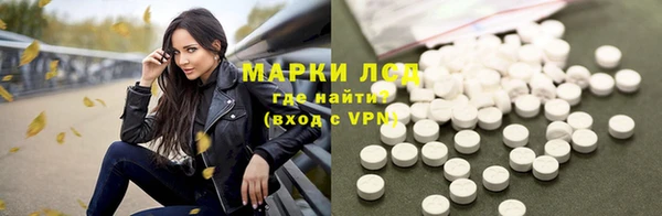 марихуана Алексин