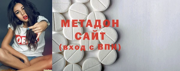 спиды Алзамай