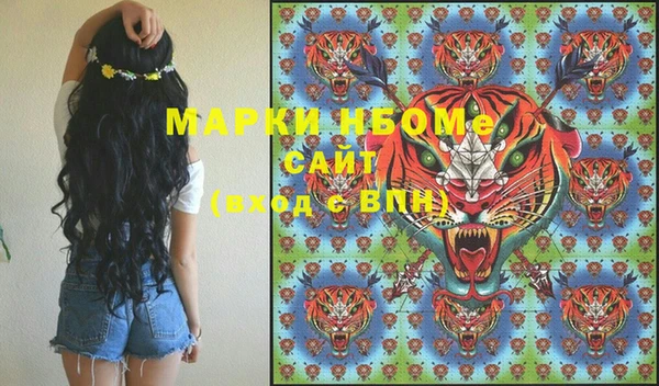 марихуана Алексин