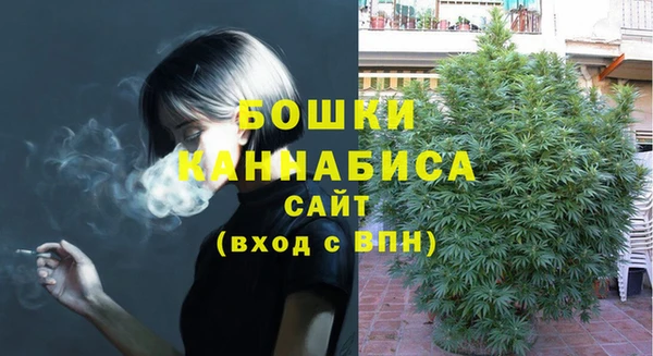 марихуана Алексин