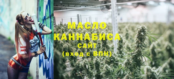 марихуана Алексин