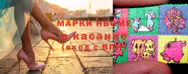 марихуана Алексин