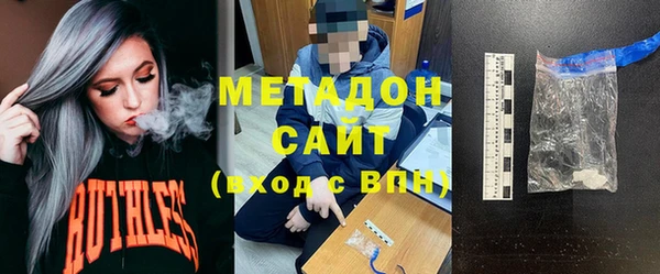 спиды Алзамай