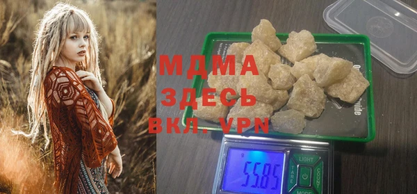 спиды Алзамай