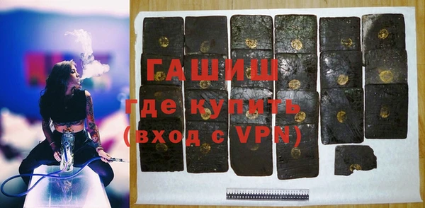 индика Алексеевка