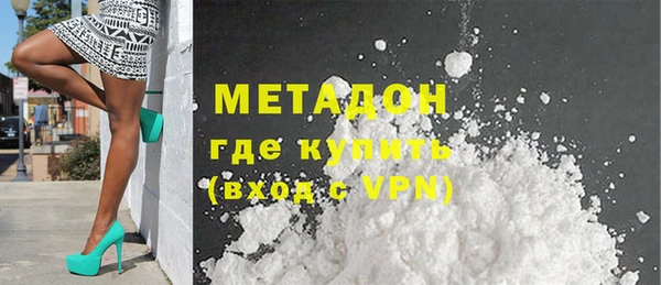 бутик Вуктыл