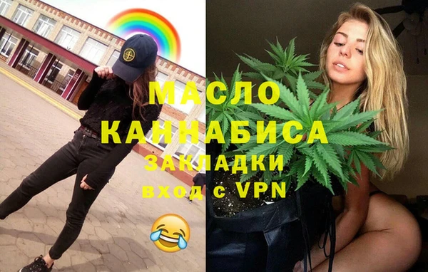 индика Алексеевка