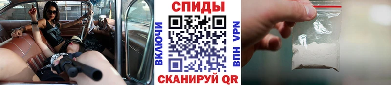 Метамфетамин Methamphetamine  Кемь 