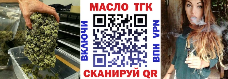 где найти наркотики  сайты даркнета как зайти  Дистиллят ТГК Wax  Кемь 