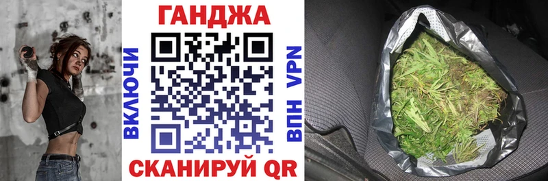 МАРИХУАНА VHQ Кемь